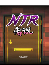 A1257 - NTR传说！NTR FInal 1.02 互动SLG 免安装中文汉化完结版[956MB]
