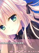 A1048 - 少女＊领域 免安装 v1.0.2+整合全部DLC 免安装STEAM中文版[3.43GB]