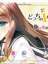 A2179 - 你喜欢的是哪个我呢？どっちのiが好きですか？V20220625 免安装中文汉化版[3.98GB]