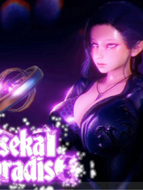 A2041 - 异世界天堂 Isekai Paradise v0.4.20250209 PC+安卓 免安装中文版[4.41GB]