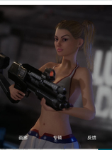 A1741 - 欲望与死亡 Lust'n Dead V1.0.15.20241024-完结 免安装中文版[5.2GB]