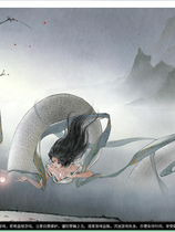 A1849 - 鬼谷八荒 Tale of Immortal v1.0.117.259.20230928+全DLC+邪恶绅士魔改MOD+存档 免安装中文版[62.8GB]