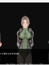 933 -  公共涩（se）情 V0.2beta 欧美SLG后宫动态CG PC+安卓 中文汉化版