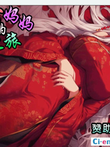 A1837 - 我和龙女妈妈的玄幻之旅 私と竜娘母親の幻想冒険 v0.1816.20180620 免安装中文版版[1.08GB]