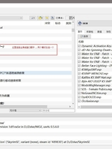 A1791 - 上古卷轴5 少女卷轴5 SkyrimSE 2025 v20241229+最新整合包+实验室全物理专业版+人物存档 免安装中文版[281GB]