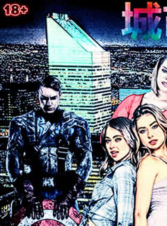 723 -  Son of Bitch就是个混蛋SOB城市英雄欧洲版v0.26+完整攻略存档完美中文汉化典藏破解版