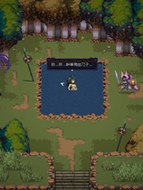 A0043 - 末代君主 免安装-正式版-Build.11606109-5.0HF3-地狱-(STEAM官中+全DLC)-中文语音-支持手柄绿色中文版[5.48 GB]