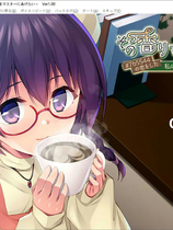 A1558 - 想要被那香气所充满 ～我爱上了的恋情 sonokaori V1.0.0 免安装中文版[629MB]