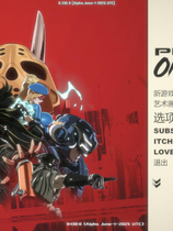 A2185 - 真红玛瑙 PURE ONYX V0.130.0.20250601 免安装中文版[3.21GB]