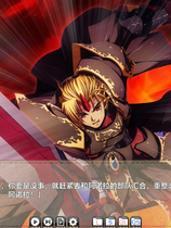 A0657 - VBHI圣女之血HI国际版 V1.051 免安装中文版[4.96GB]