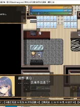 紺野真白在幻想空间里品味到了不贞的滋味 紺野真白は仮想空間で不貞の味を覚えた! 若妻のれた浮気生活 RPG云翻汉化版【1182】