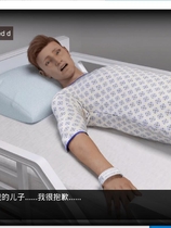 1066 - 妩媚 FlirtyF V2 汉化硬盘版