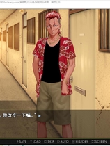 前不良主妇-雛子 身心完全寝取 元ヤンキー妻 雛子 ～心身ともに完全寝取り!～ ADV云翻汉化版【1194】