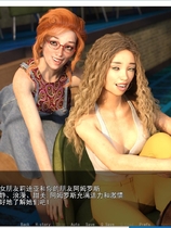 1077 - 恋物之情2 Fetish Locator V1.07.11【PC+安卓】官方中文汉化硬盘版