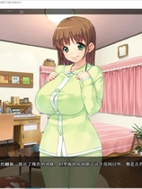 我的★软妹小魅魔+里番 ましゅまろ☆いもうと☆さっきゅばす ADV云翻汉化版【PC+安卓】【1170】