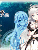 A1646 - 异世界魔物娘后宫 Build.11161148+全DLC 免安装中文版[329MB]