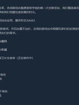 A0246 - 休闲游戏合集 v20211011 免安装绿色中文版整合DLC[3.34GB]