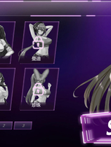 A0729 - 夜色 MUNE:NIGHOUT V2.0.1+DLC新系统内容免安装中文正式版[530MB]