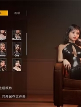 A0098 - 二人世界：双人居所 免安装-Build.11550360-.7.0.Beta11 开放世界3实装+新女孩+新服装+新动画 STEAM官中+DLC-预设人物 自由沙盒绿色中文版[12.11GB]