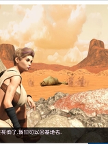 966 - Apocalypse 启示录 ~大雕征服世界 0.4 欧美SLG动态CG汉化硬盘版