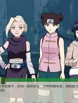 A0450 - 火影忍者：异族崛起 免安装中文版[951MB]