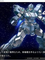 巨乳女士官洗脳催「お前のような男の命令に従う訳がないだろう」日式ADV日文版【1129】