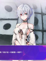 A0183 - 镜花水月  免安装正式版STEAM官中+全DLC补丁绿色中文版[428MB]