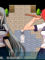 A0136 - 降魔的乙 免安装v3.01中文绿色版[896MB]