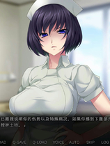 A0055 - 病房轶事 ～只有恶质护士存在的医院 免安装V1.0.0-(官中+DLC）中文绿色版[920MB]