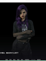 A2356 - 16年后 16 Years Later Ep.15 V20251010-PC+安卓 免安装中文汉化版[6.51GB]